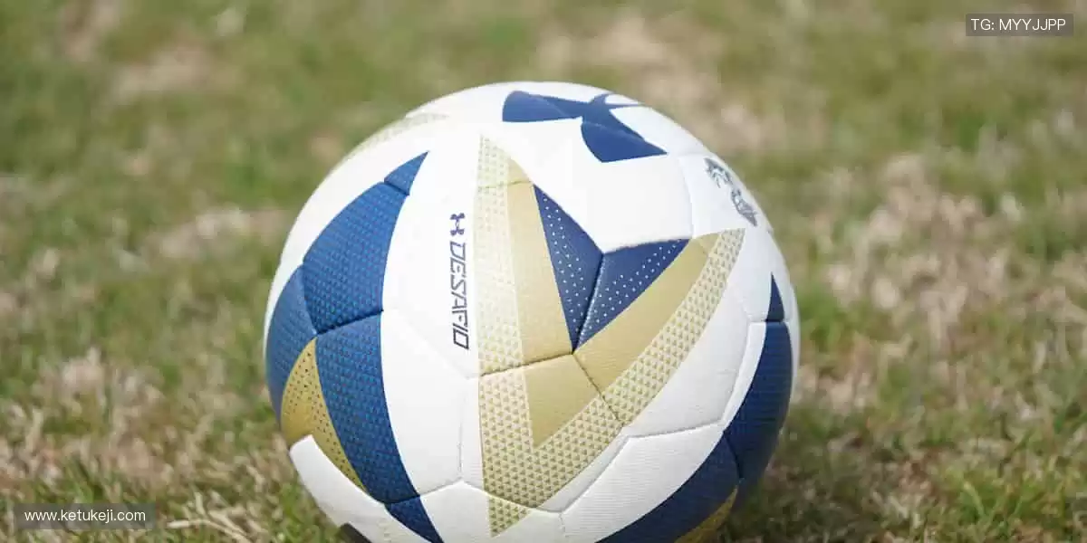 一键开启赛事直播,与全球球迷同频欢呼!🎯